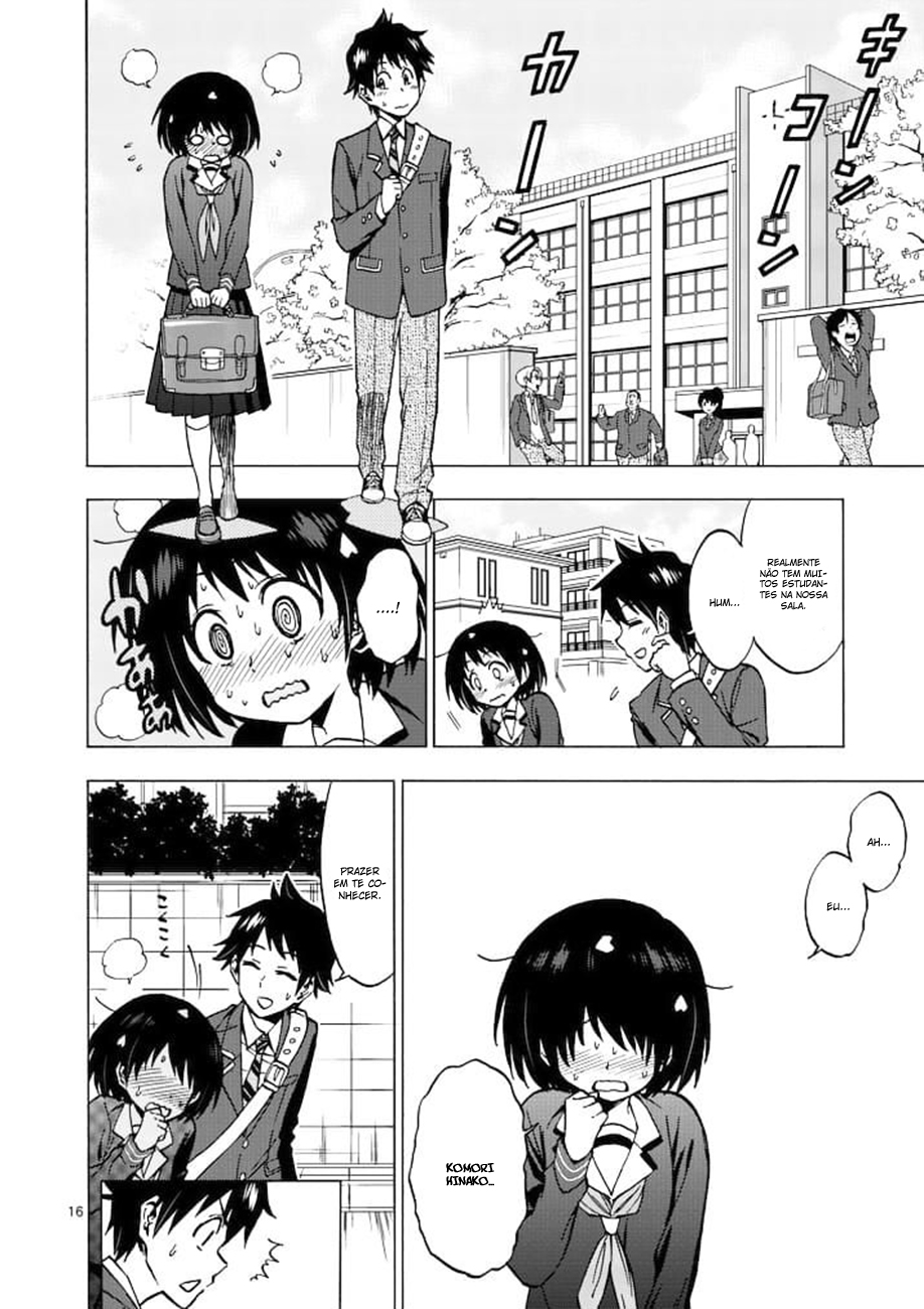 Criminale! Ch. 1 第15页