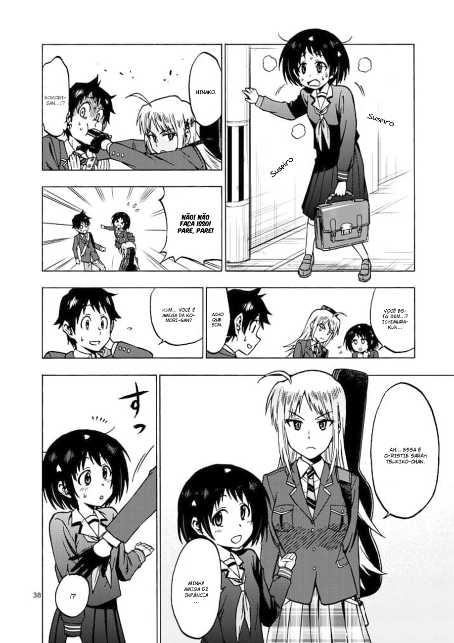 Criminale! Ch. 1 第34页