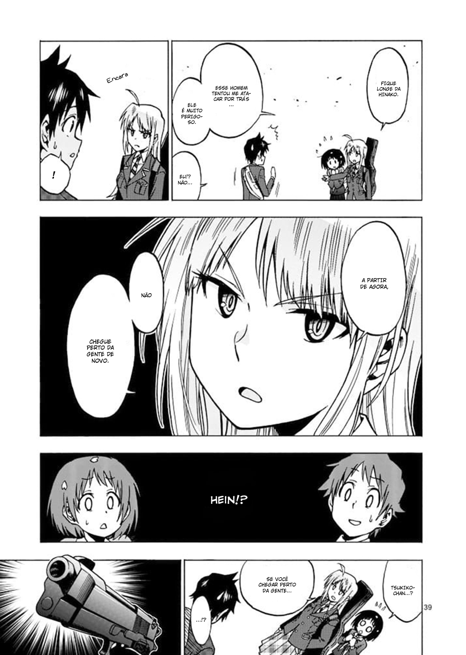 Criminale! Ch. 1 第35页