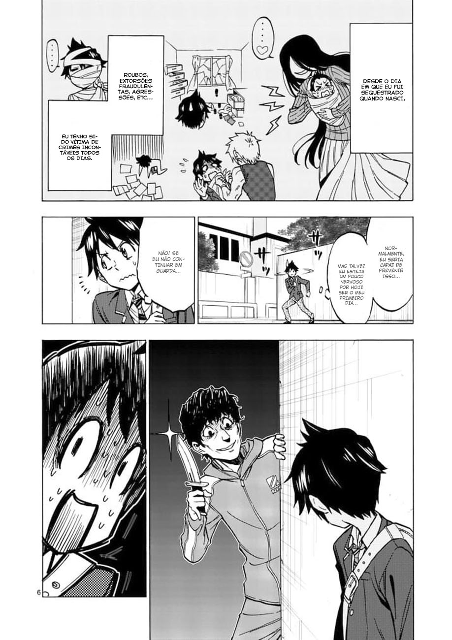 Criminale! Ch. 1 第6页
