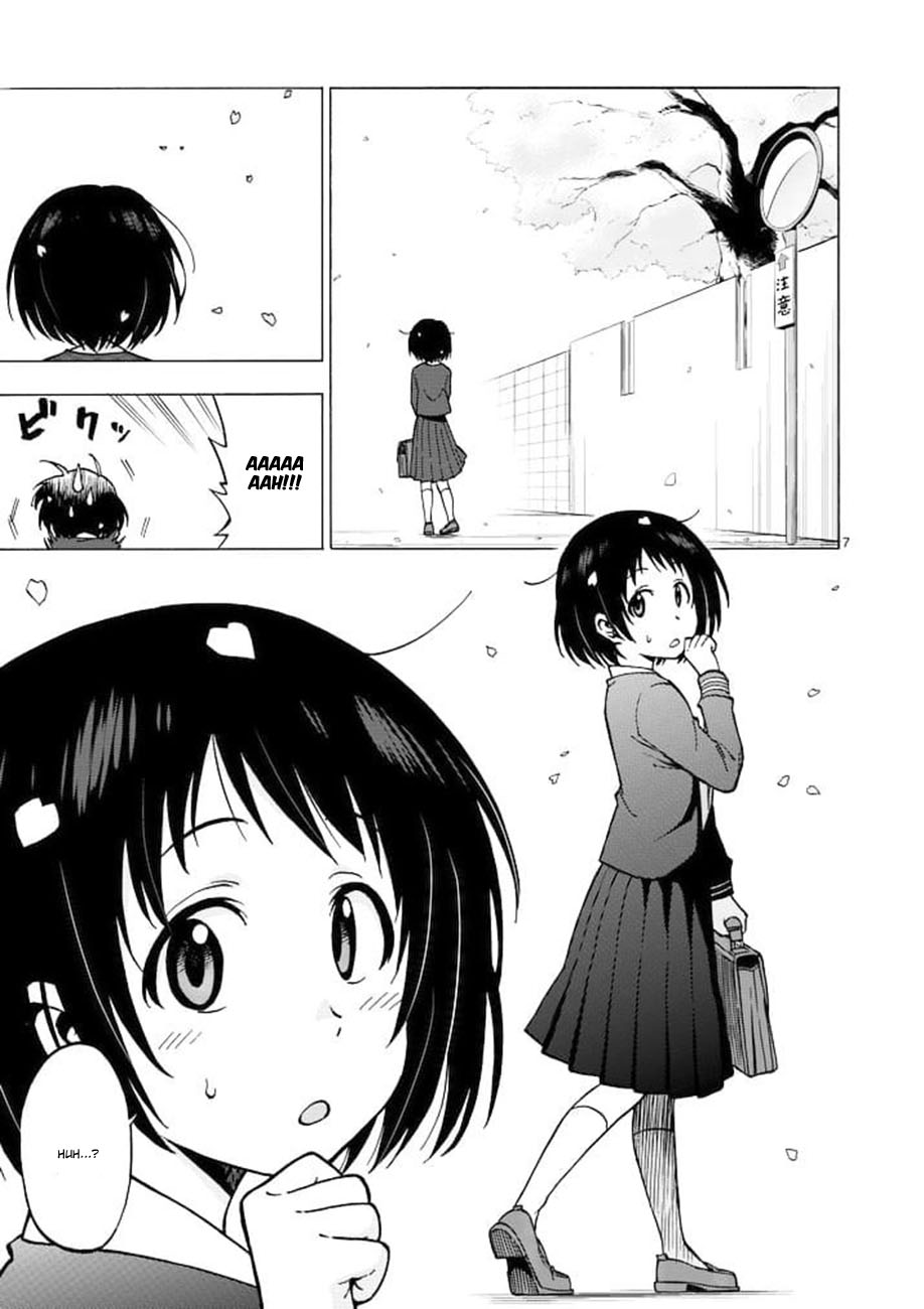 Criminale! Ch. 1 第7页