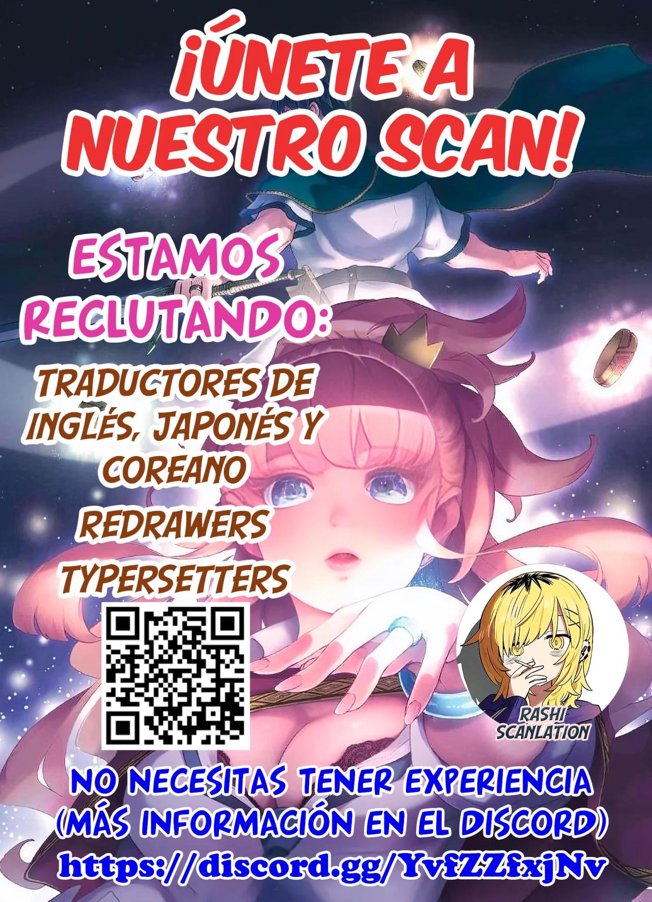 Onna Shogun x Heisotsu La chica que salvé resultó ser la general helada 第7页