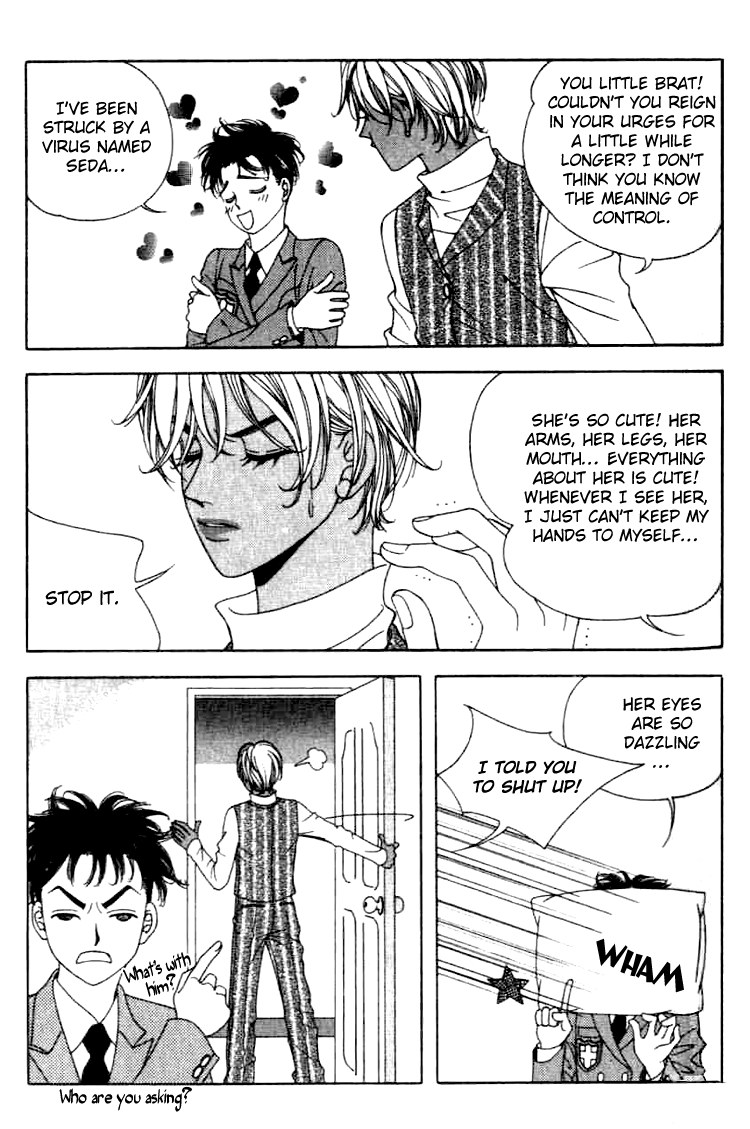 Confessing Truthfully Vol. 1 Ch. 3 第11页