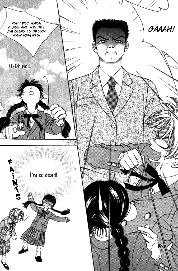 Confessing Truthfully Vol. 1 Ch. 3 第16页
