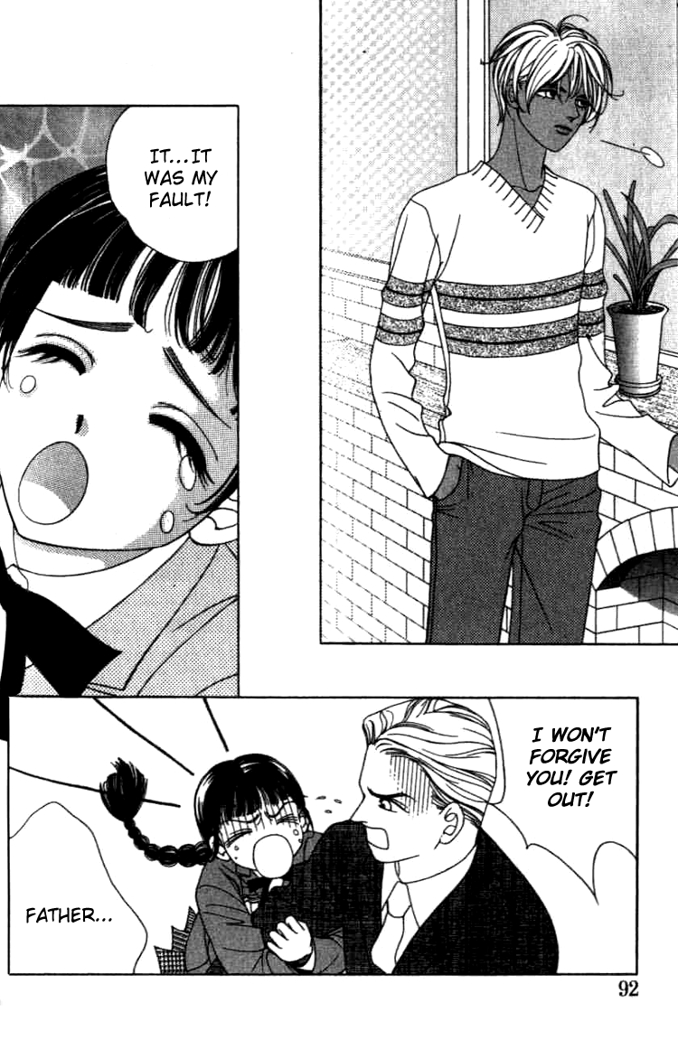 Confessing Truthfully Vol. 1 Ch. 3 第26页