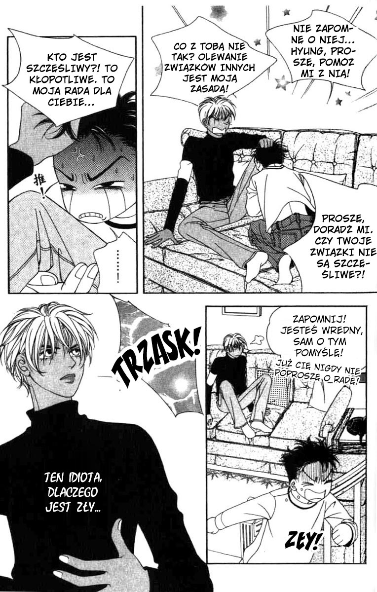 Confessing Truthfully Rozdział 2 第13页