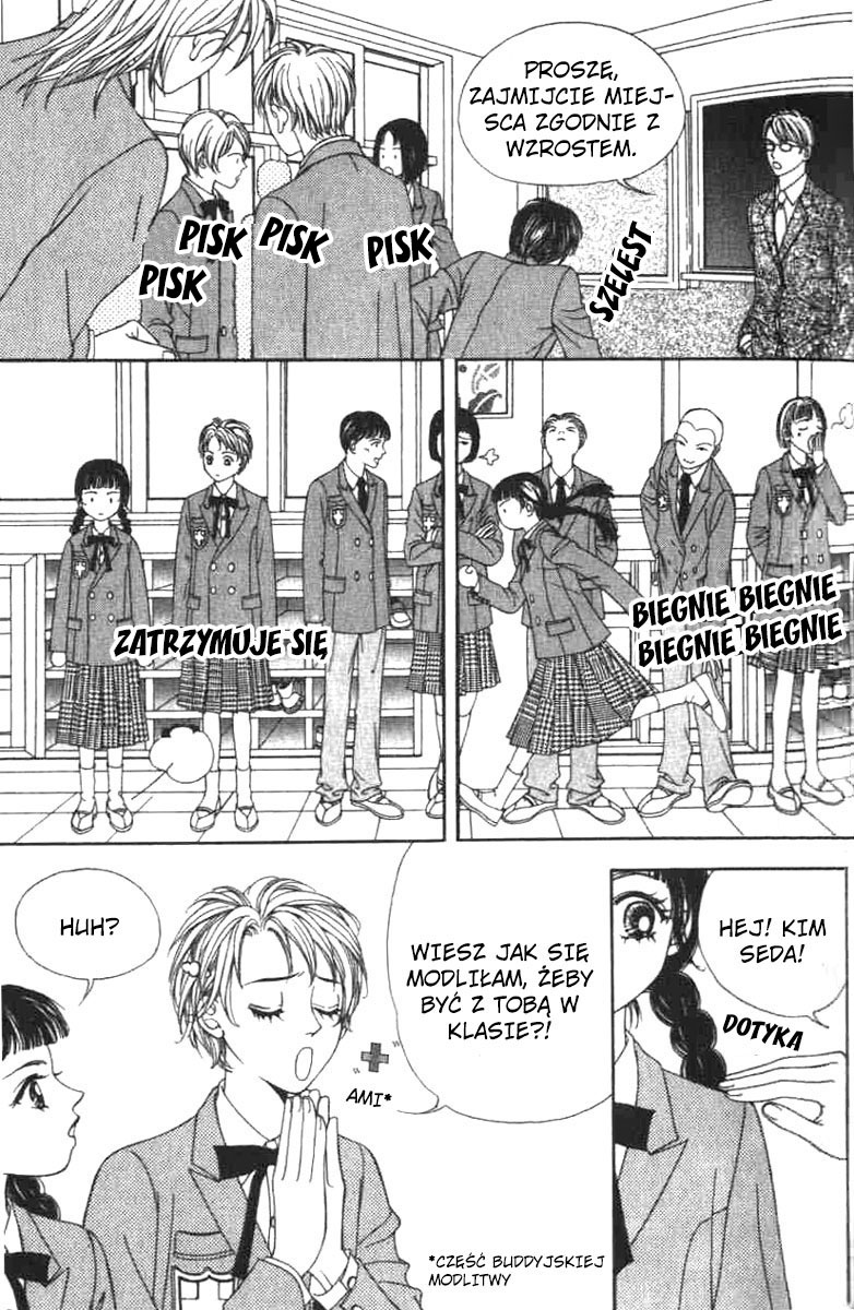 Confessing Truthfully Rozdział 2 第17页
