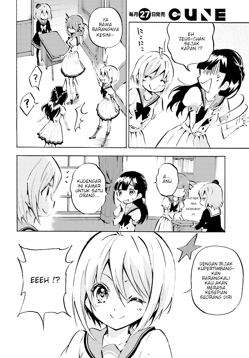 God-chans Vol. 1 Ch. 3 第2页