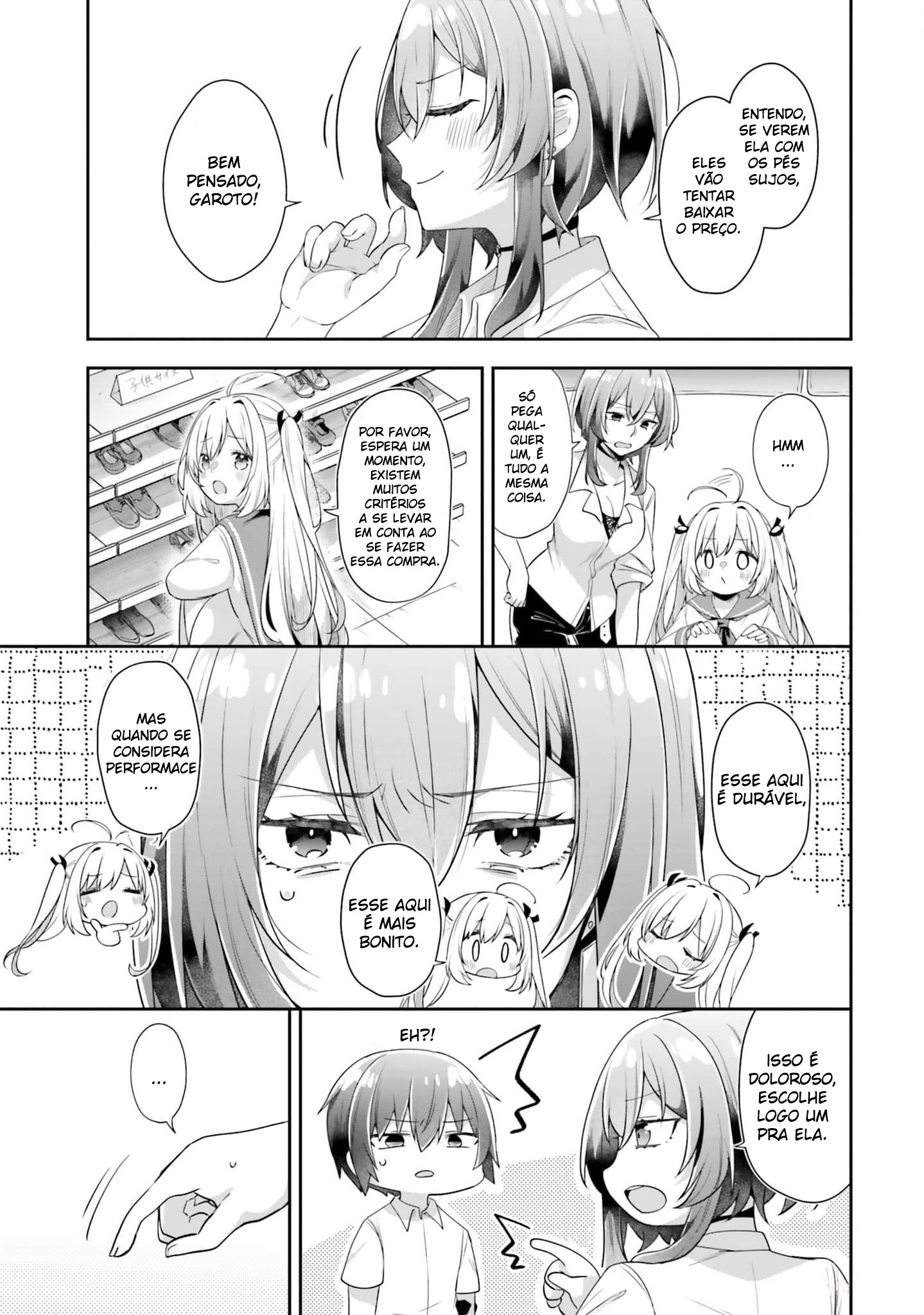 ATRI -My Dear Moments- capítulo 2 第12页