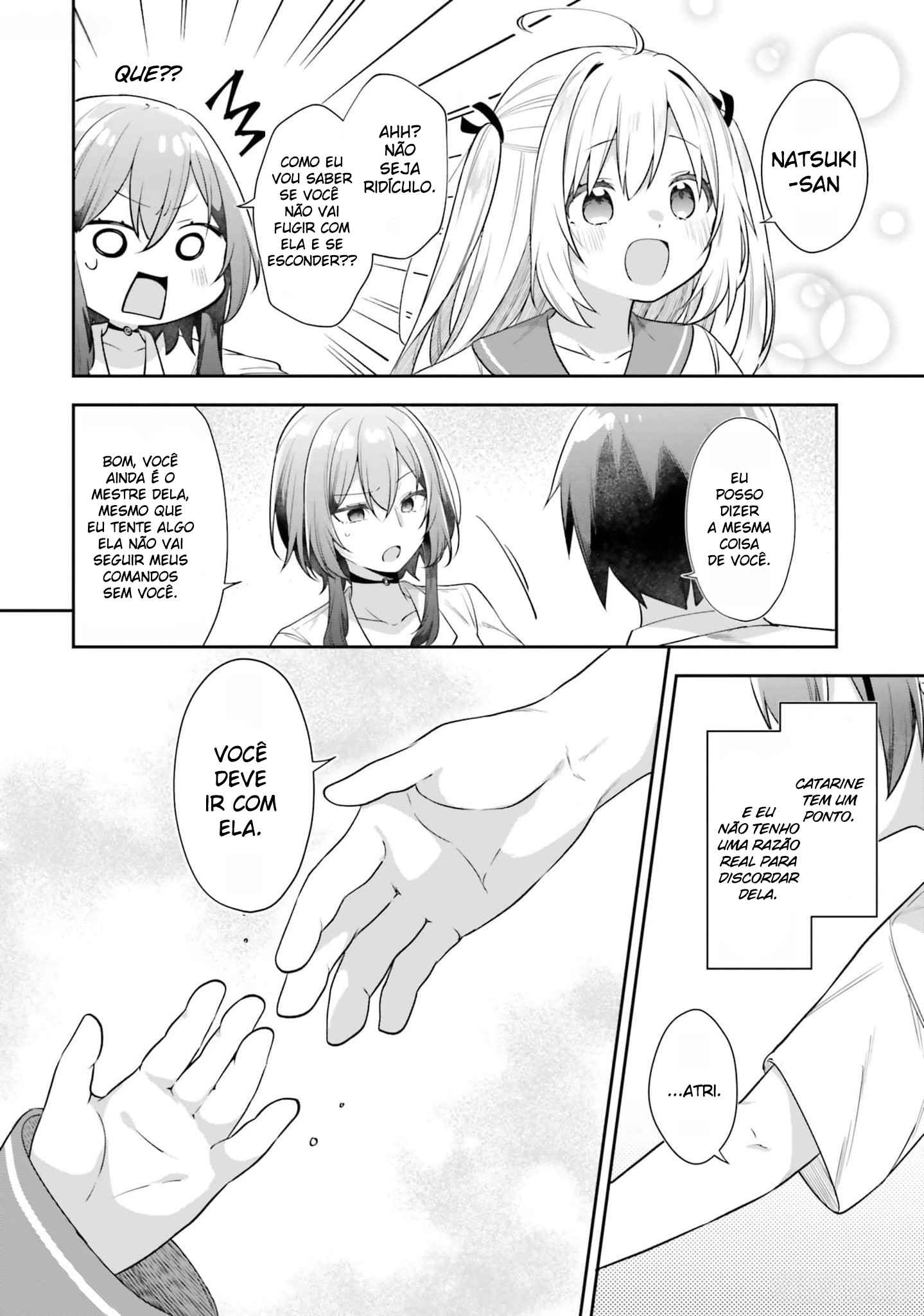 ATRI -My Dear Moments- capítulo 2 第29页