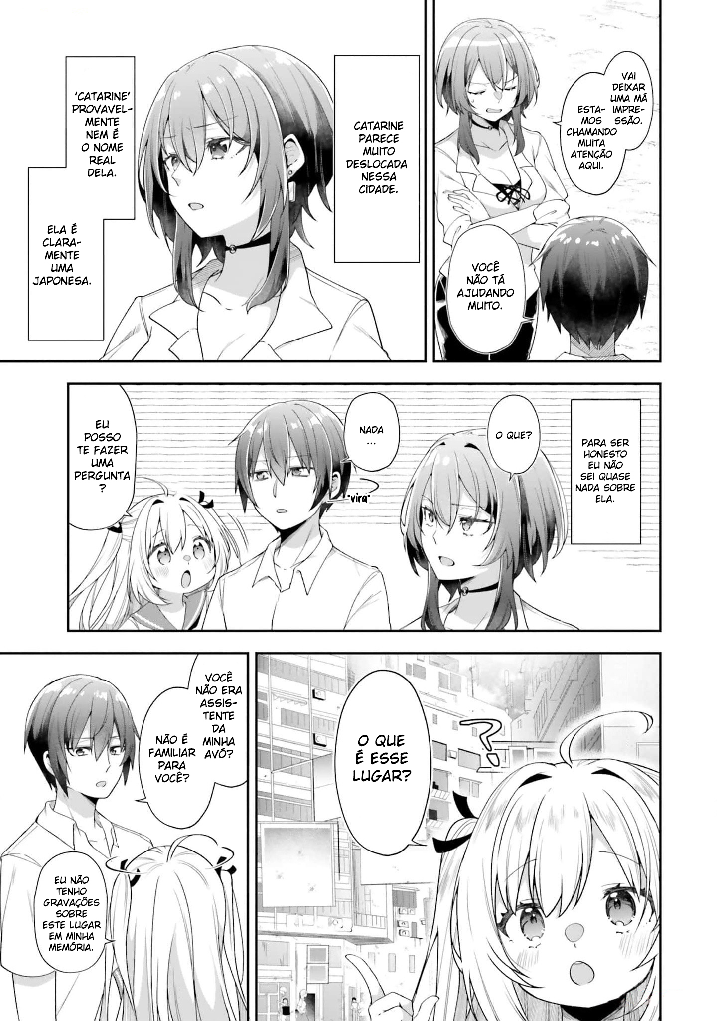 ATRI -My Dear Moments- capítulo 2 第8页