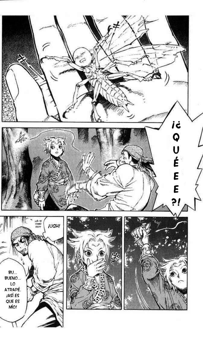 Kairikiranshin Kuwan Devorador De Demonios 第13页
