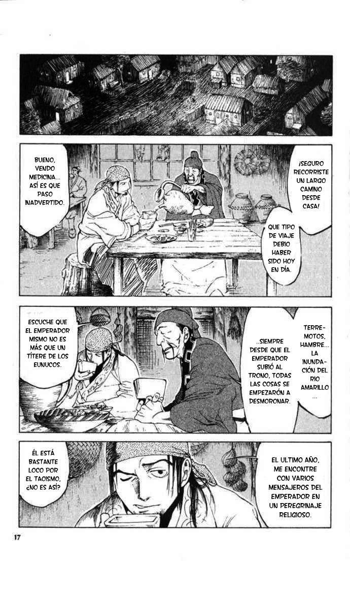 Kairikiranshin Kuwan Devorador De Demonios 第17页