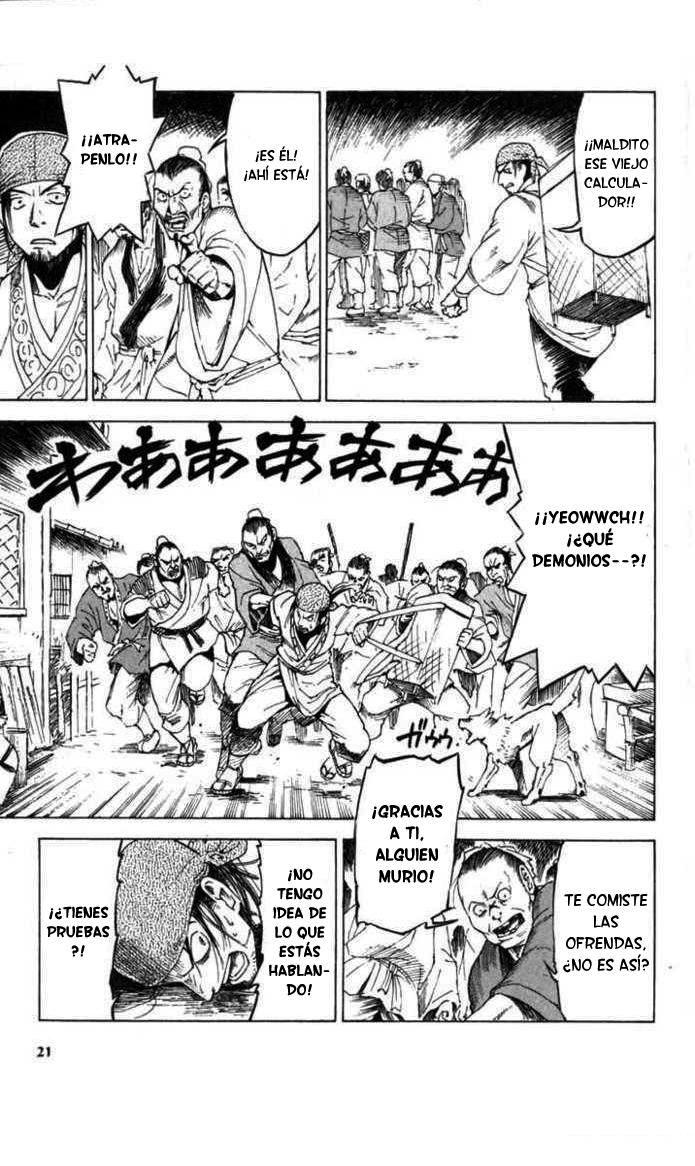 Kairikiranshin Kuwan Devorador De Demonios 第21页