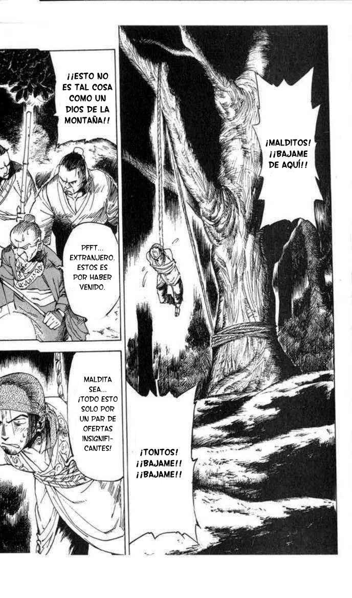 Kairikiranshin Kuwan Devorador De Demonios 第23页