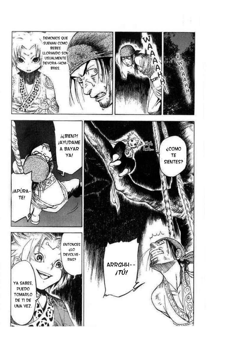 Kairikiranshin Kuwan Devorador De Demonios 第24页
