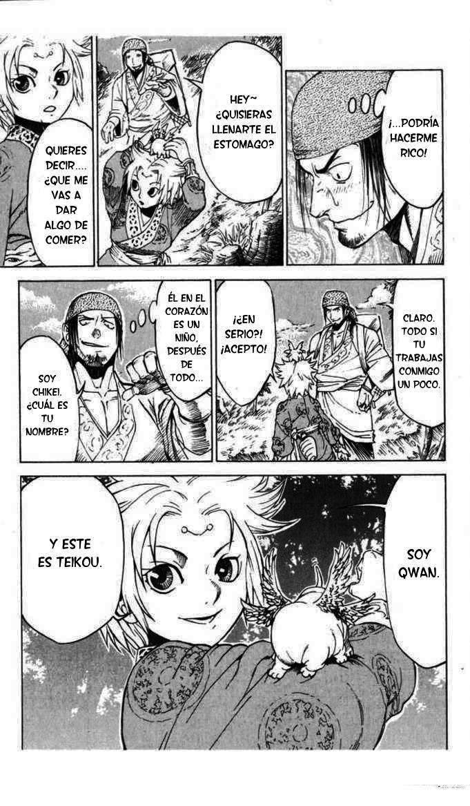 Kairikiranshin Kuwan Devorador De Demonios 第38页