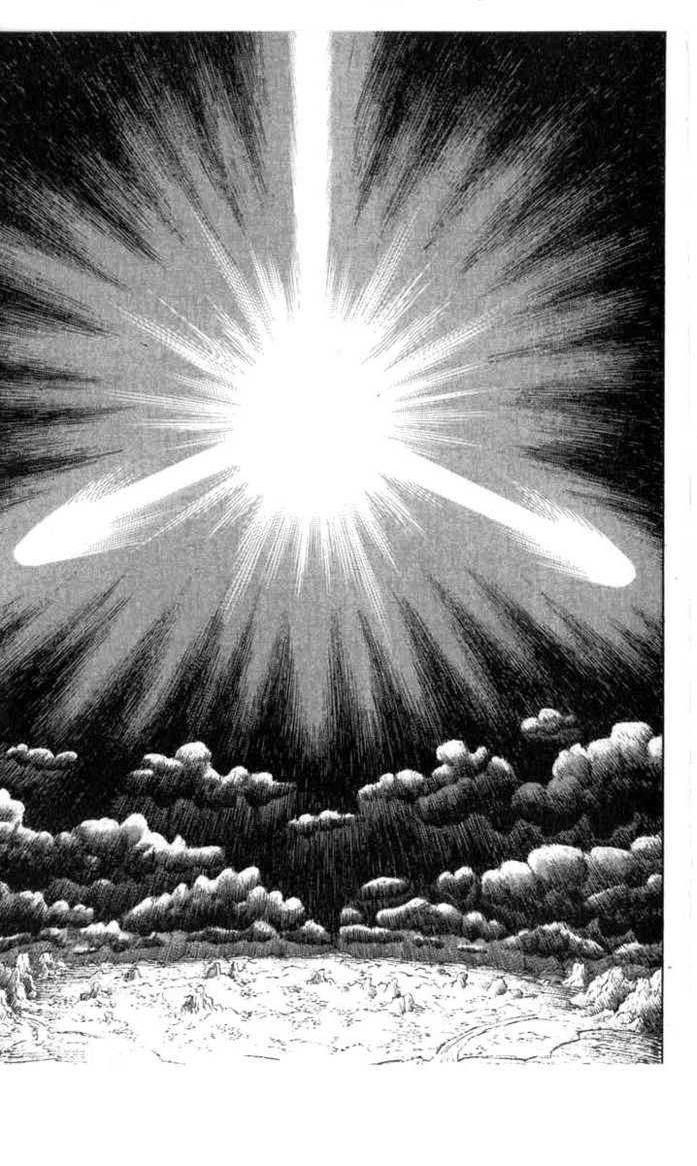 Kairikiranshin Kuwan Devorador De Demonios 第9页