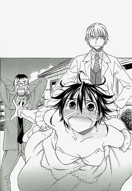Sekainohate de Aimashou Конец света 第7页
