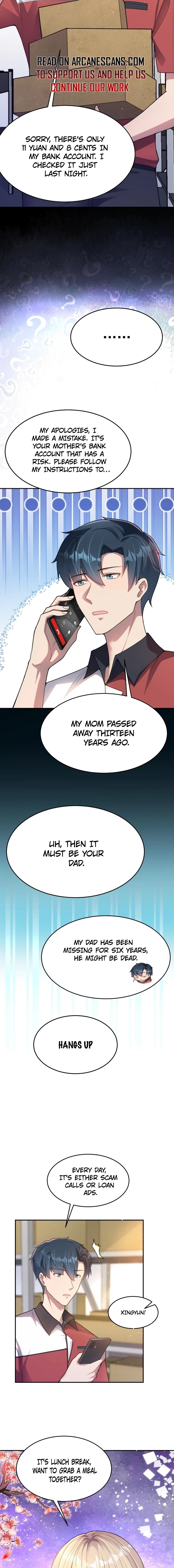 Infinite Archives 第2页