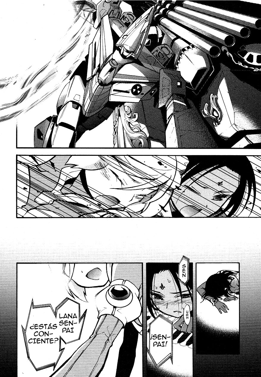 Macross 7th Chord Vol. 1 Ch. 3 第18页