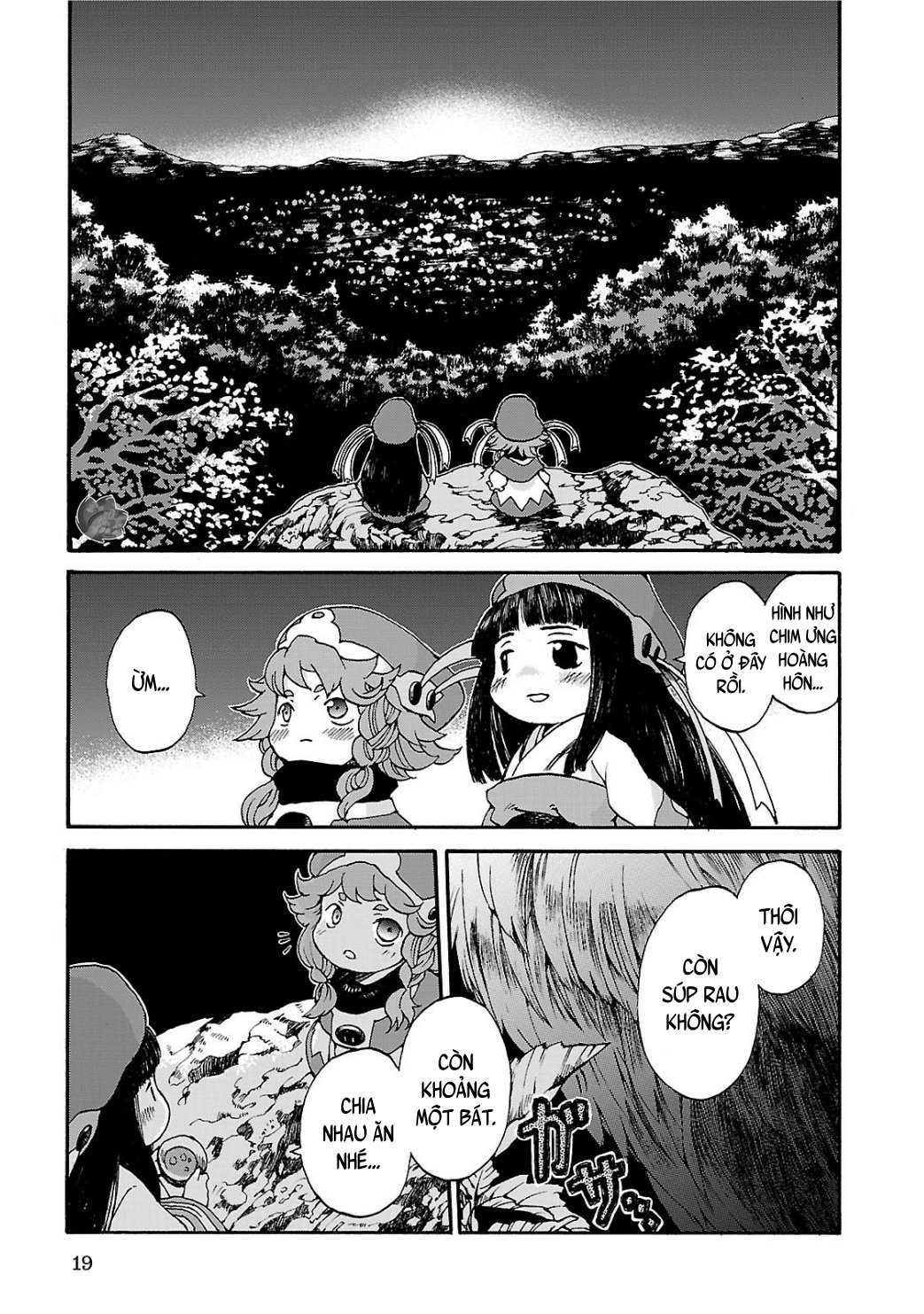 Hakumei to Mikochi Sắc đỏ thắm của ngày hôm qua 第19页