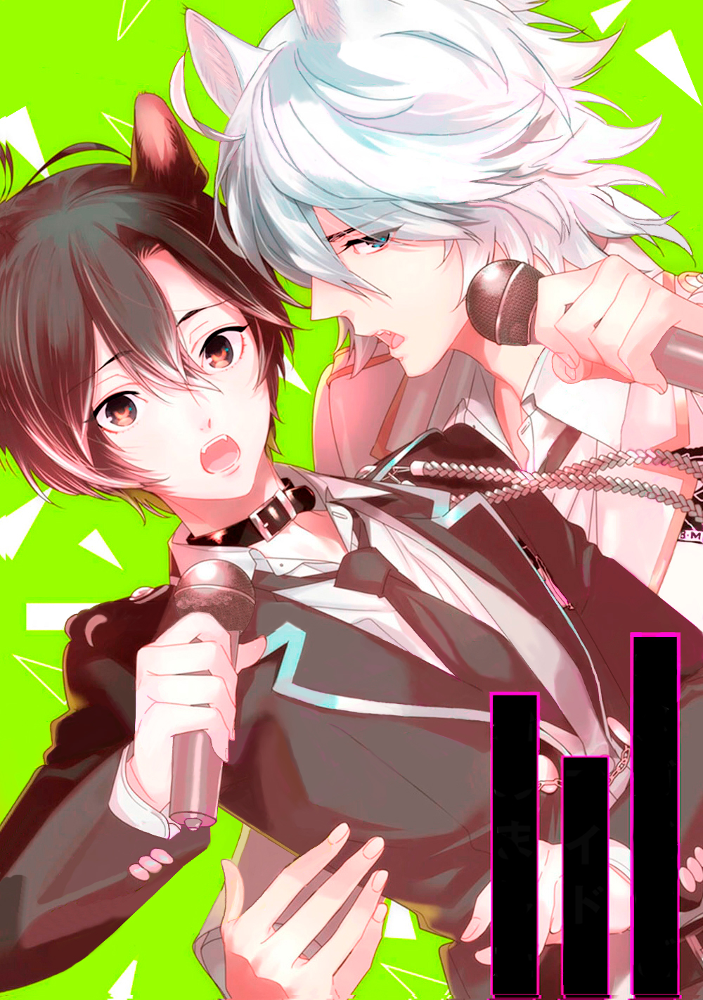 Heat x Beat 第3页