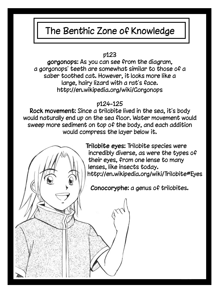 C.M.B. Ghost in the Museum (Part 1) 第31页