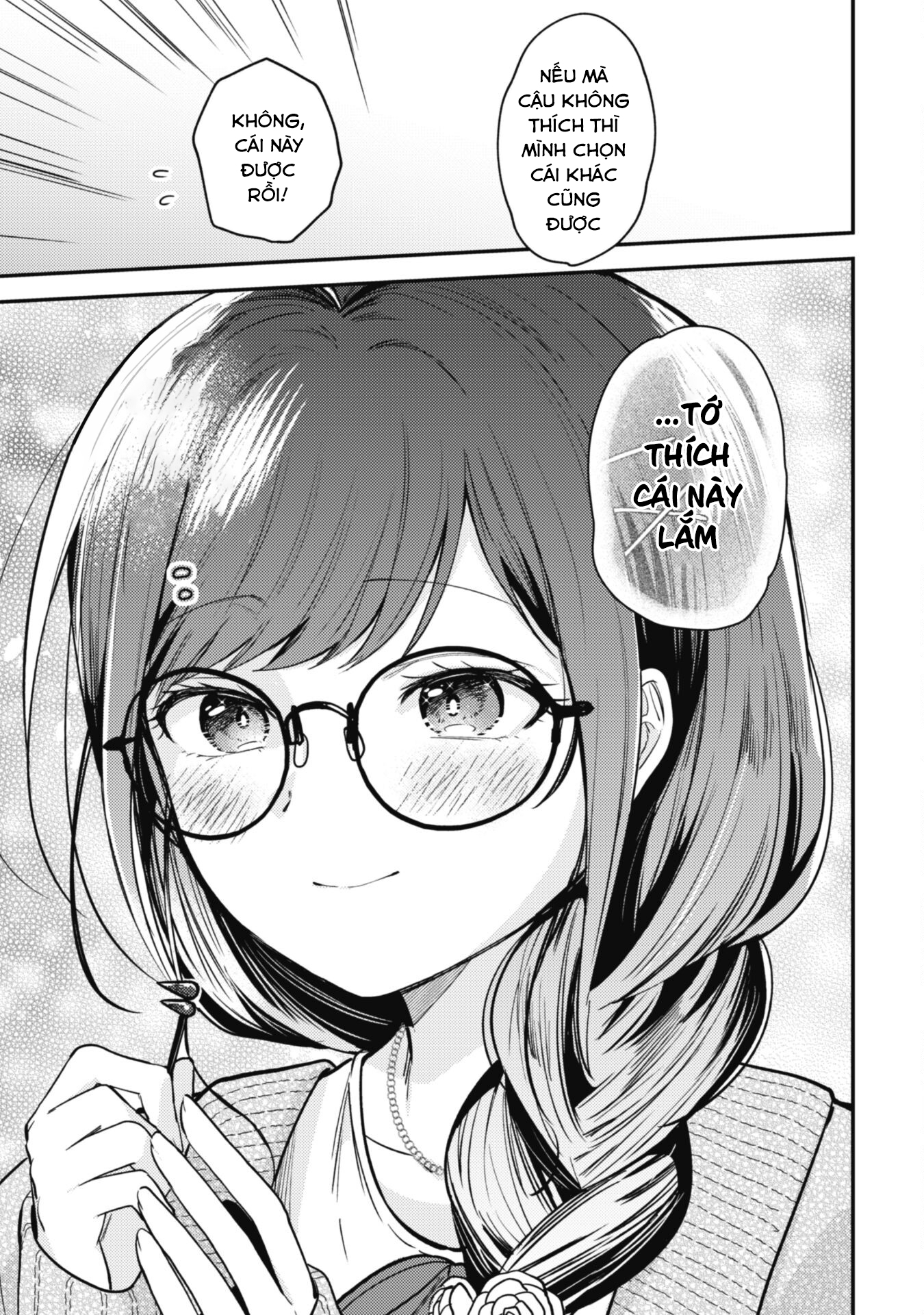 Sekai de Ichiban "Kawaii" Amamiya-san, Nibanme wa Ore. Vol. 1 Ch. 4 第19页