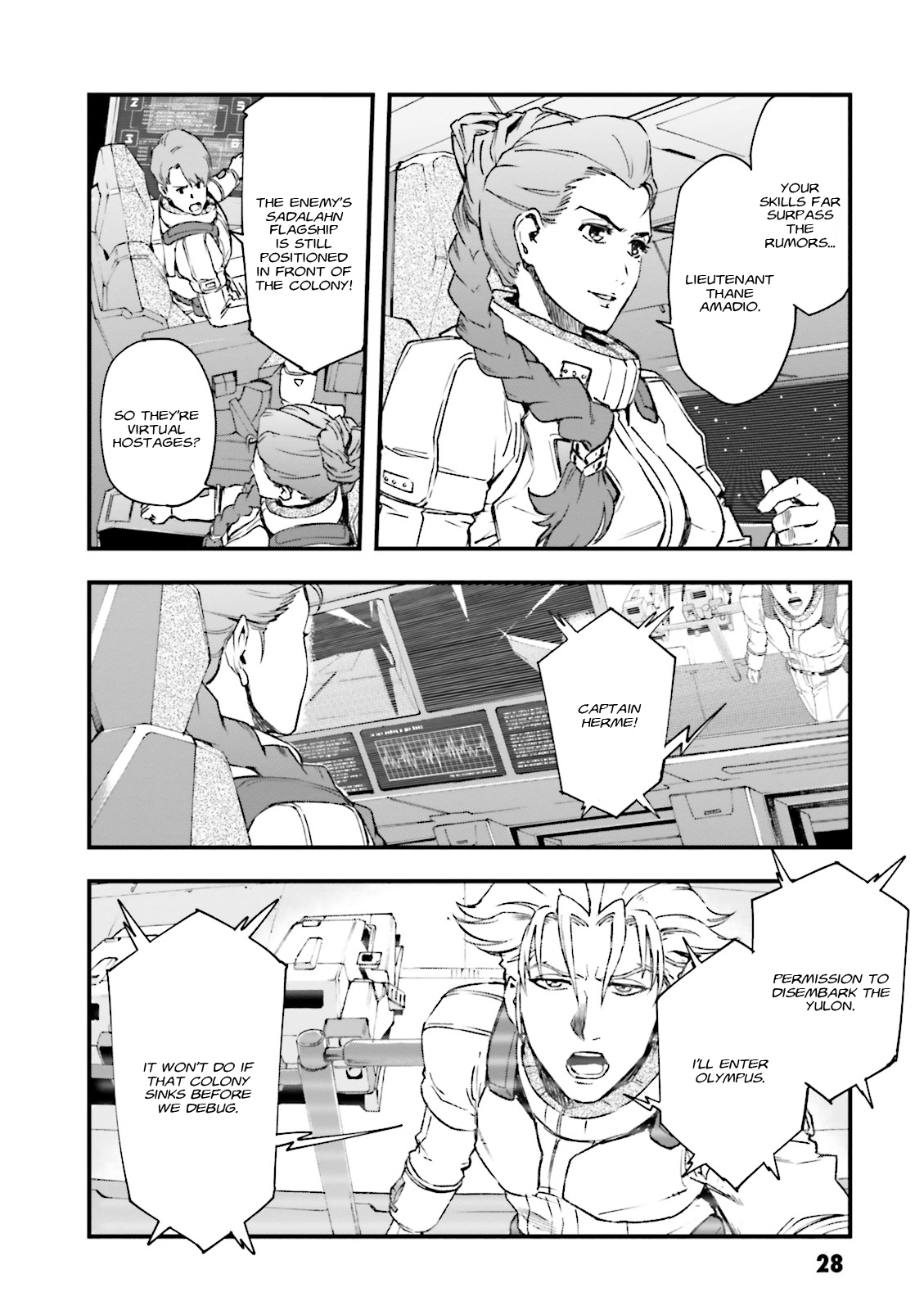 Mobile Suit Gundam: Walpurgis Respawn I 第27页