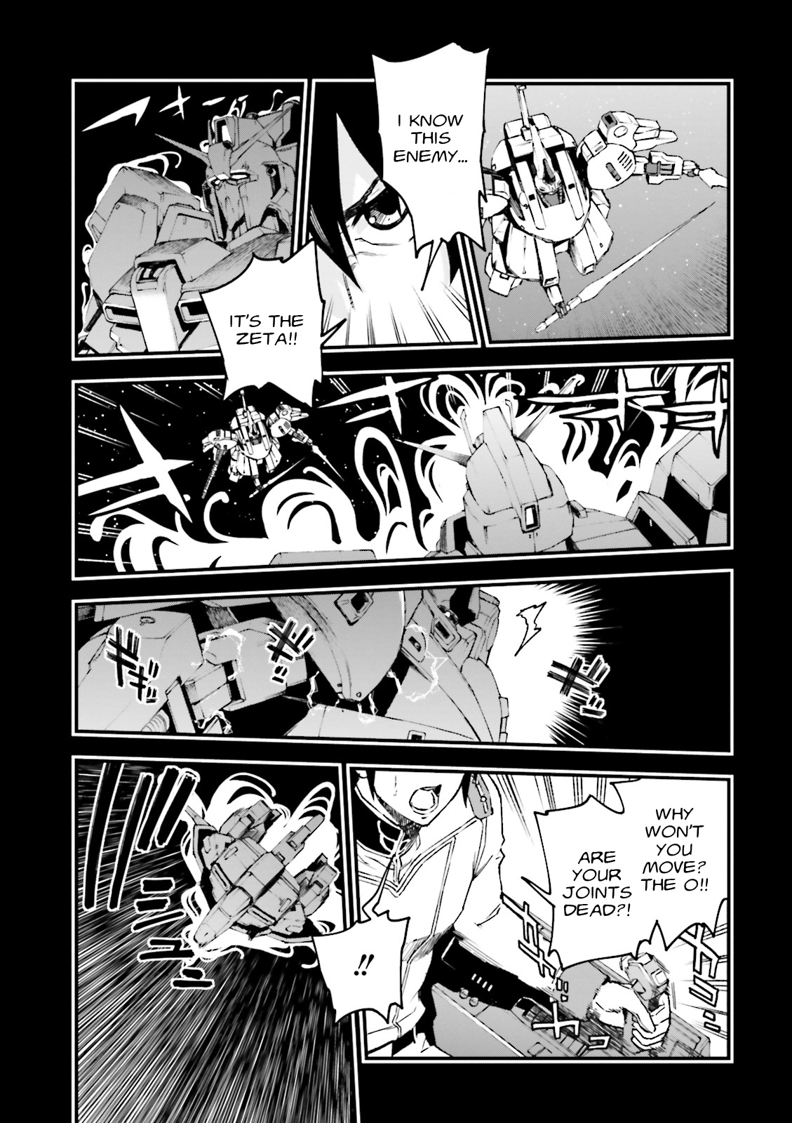 Mobile Suit Gundam: Walpurgis Respawn I 第6页