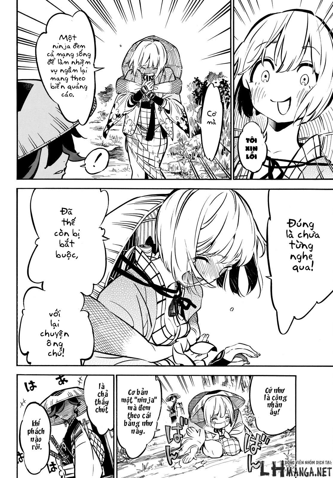 Mononote: Edo Kiketsu Ninja Emaki Vol. 1 Ch. 2 第4页