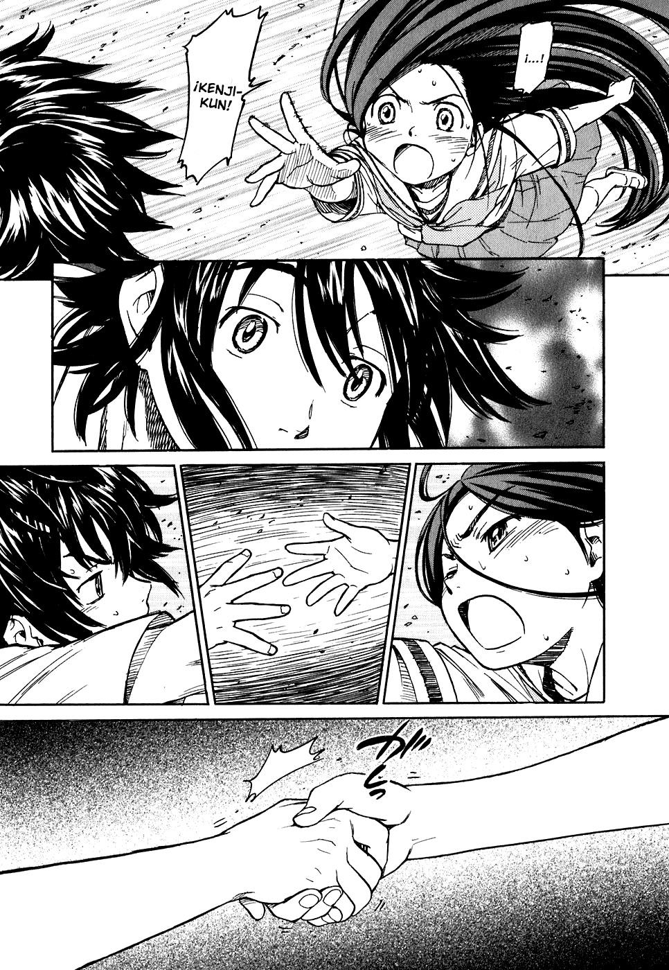Kamichu! El fastidio de la juventud. 第32页