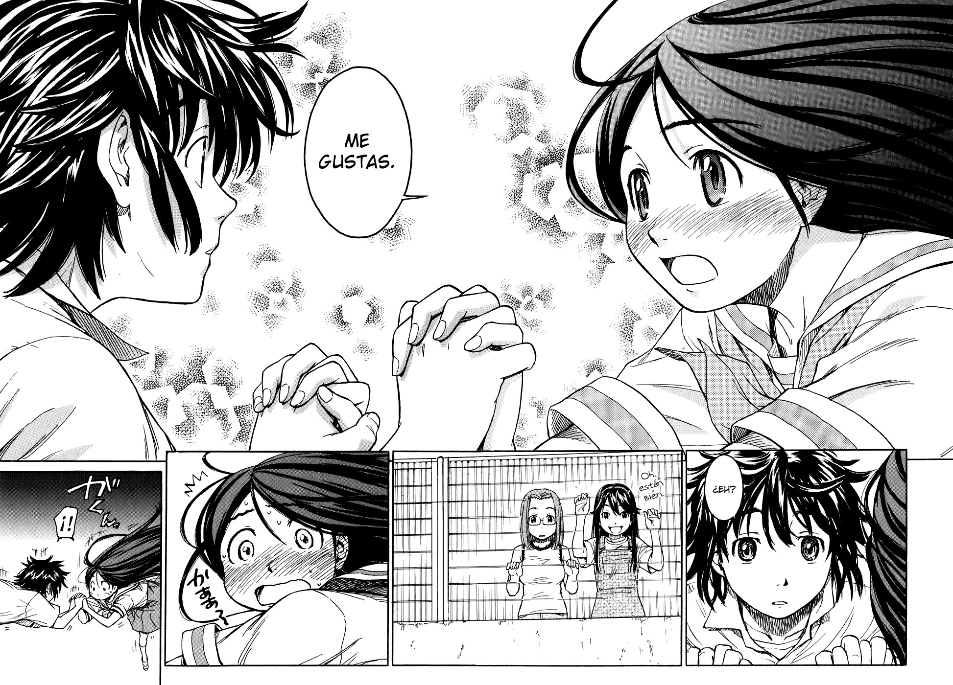 Kamichu! El fastidio de la juventud. 第35页