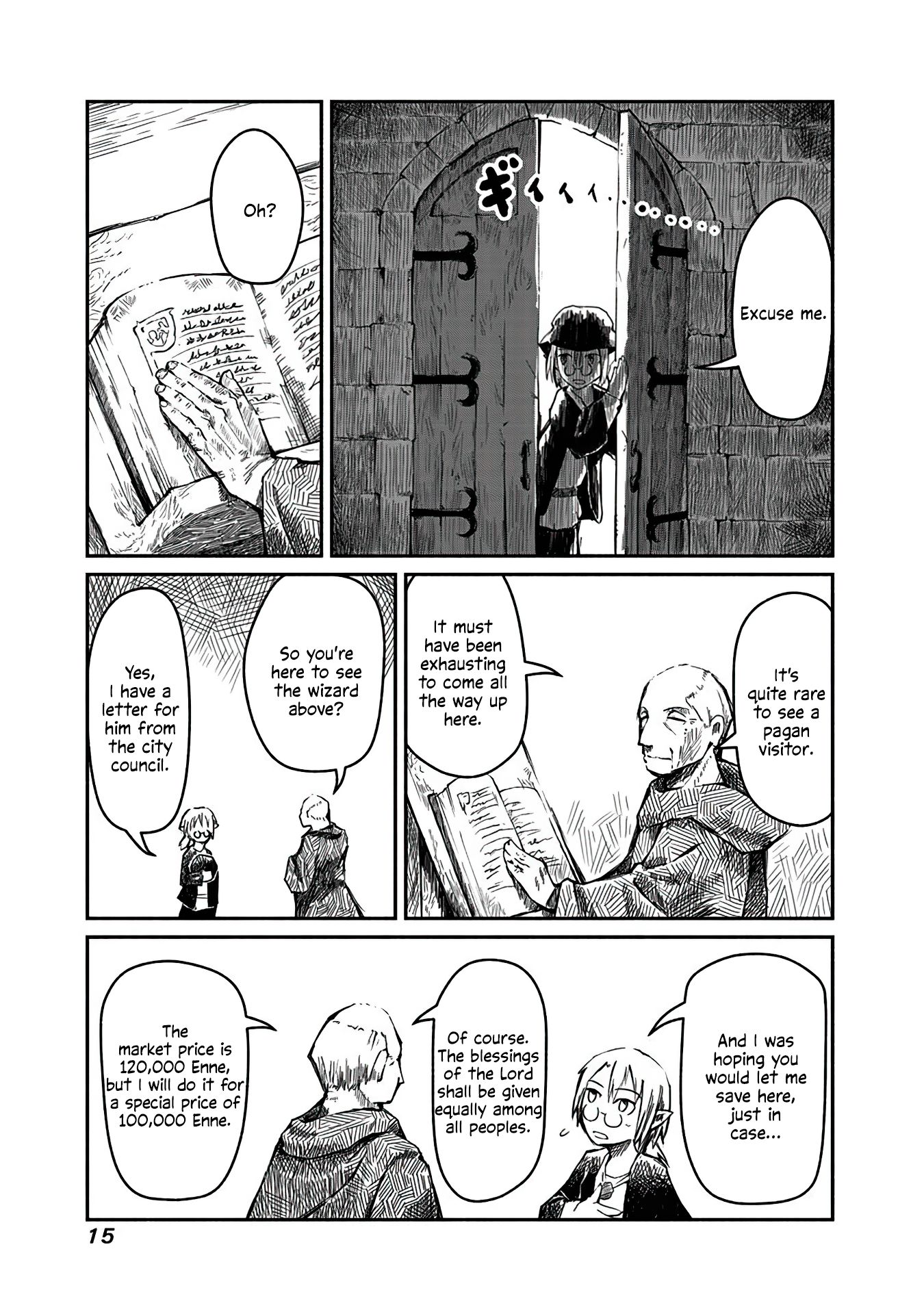 Ryuu to Yuusha to Haitatsunin The Elf, the Wizard, and the Demand Letter 第15页