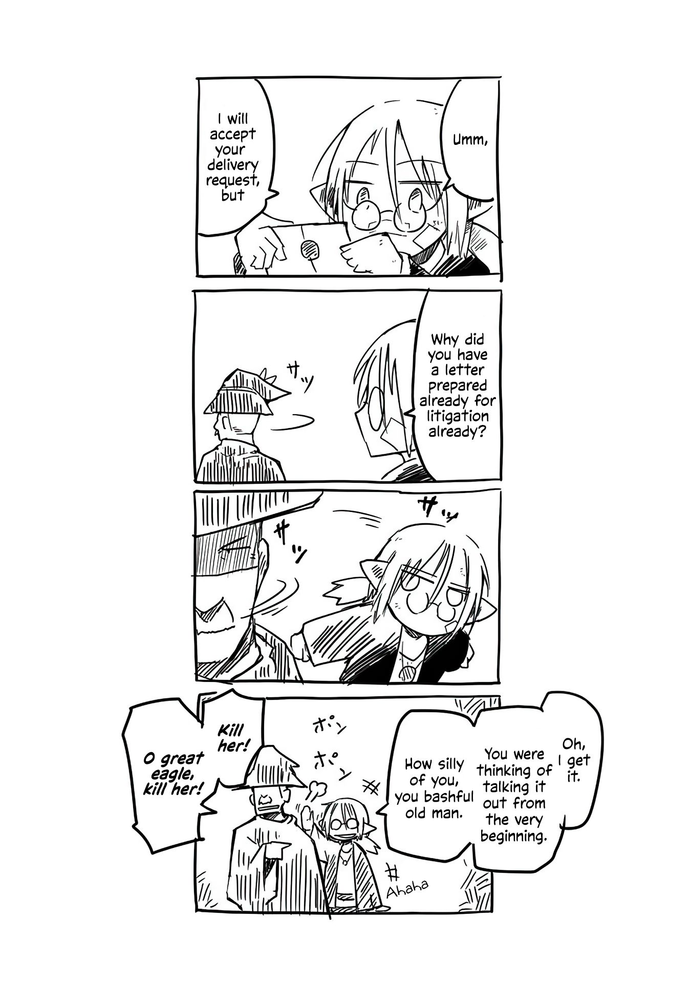 Ryuu to Yuusha to Haitatsunin The Elf, the Wizard, and the Demand Letter 第36页