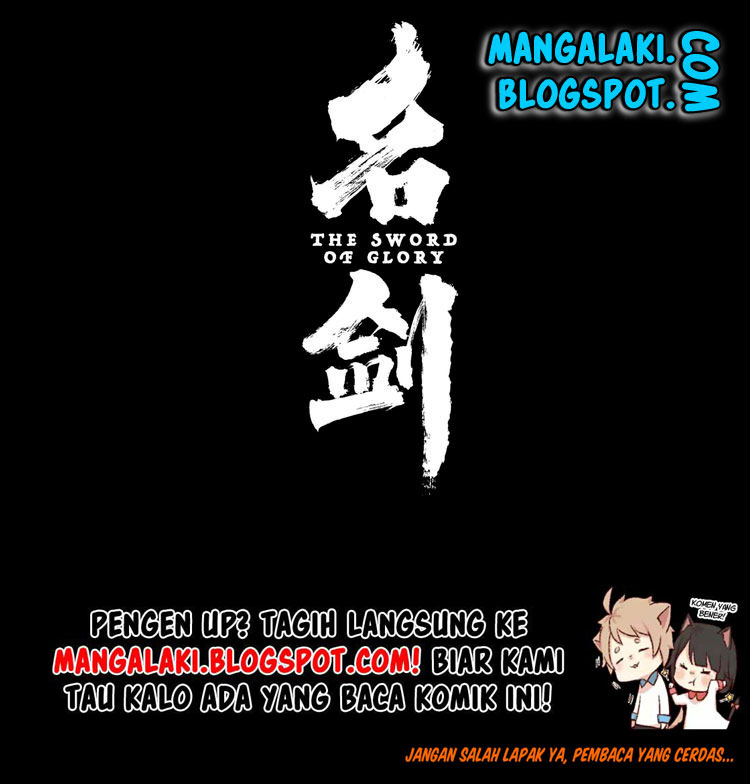The Sword of Glory Ch. 0 第67页