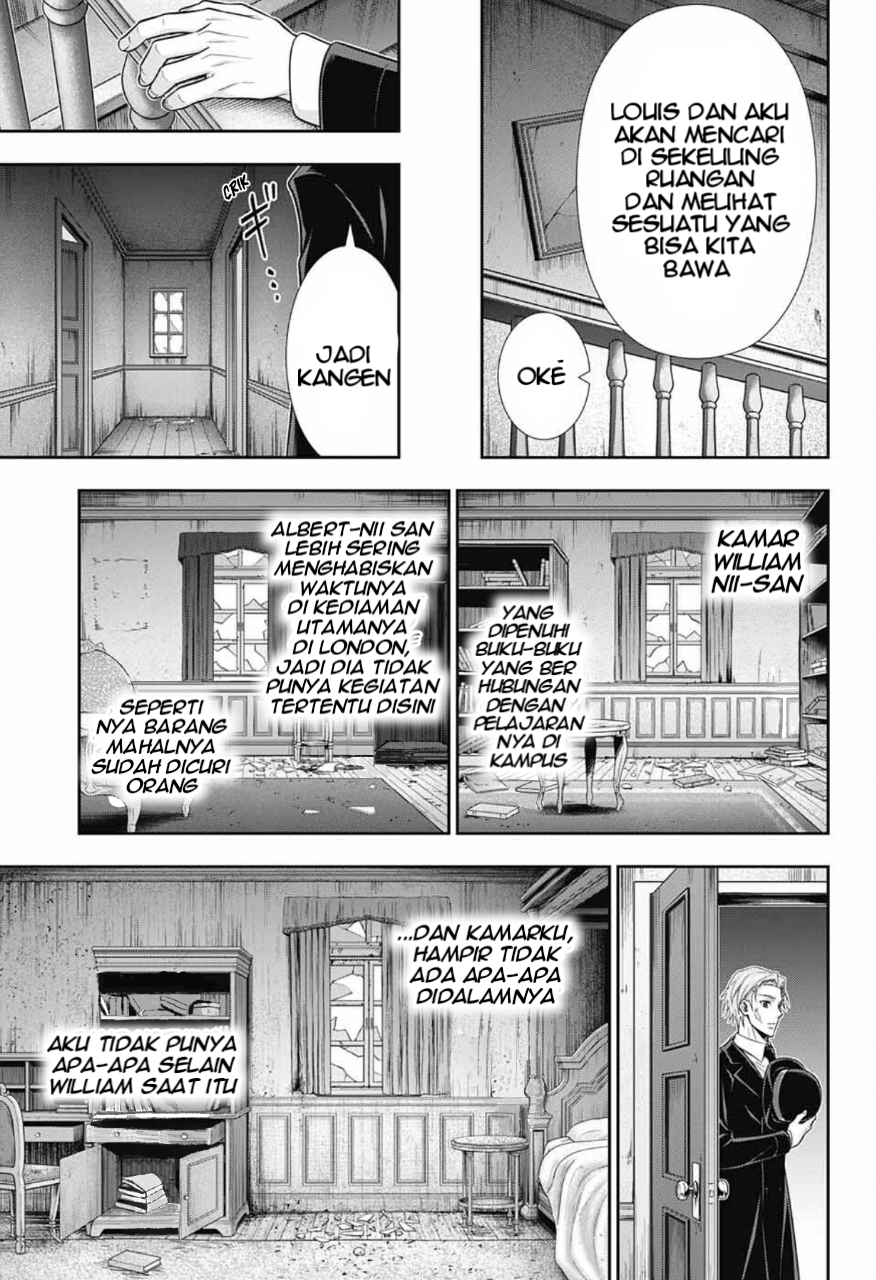 Yuukoku no Moriarty: The Remains Play of The Lord of Crime Act 1 第11页