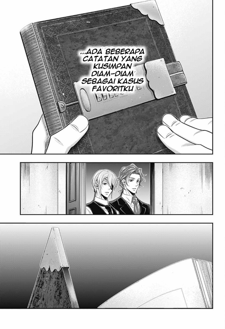 Yuukoku no Moriarty: The Remains Play of The Lord of Crime Act 1 第13页