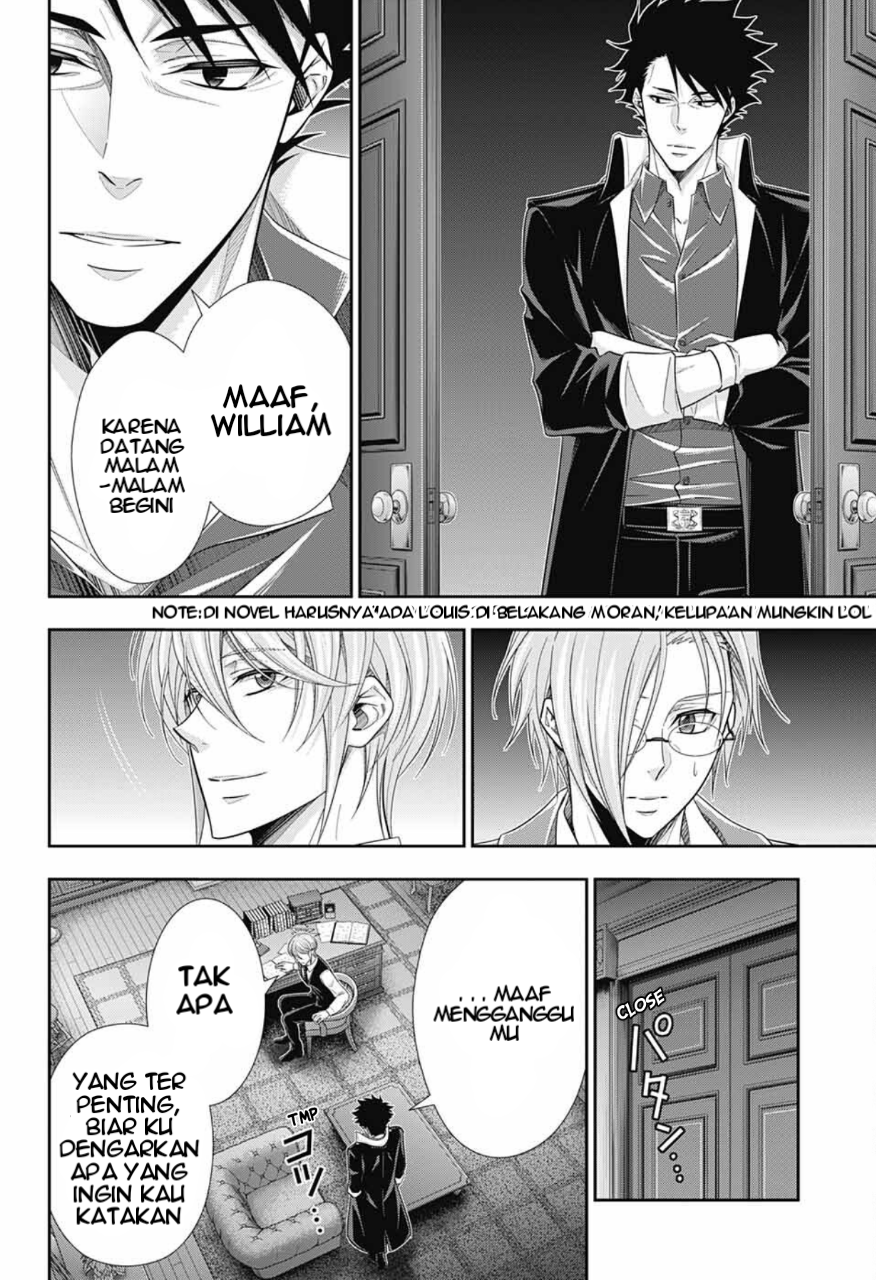 Yuukoku no Moriarty: The Remains Play of The Lord of Crime Act 1 第16页