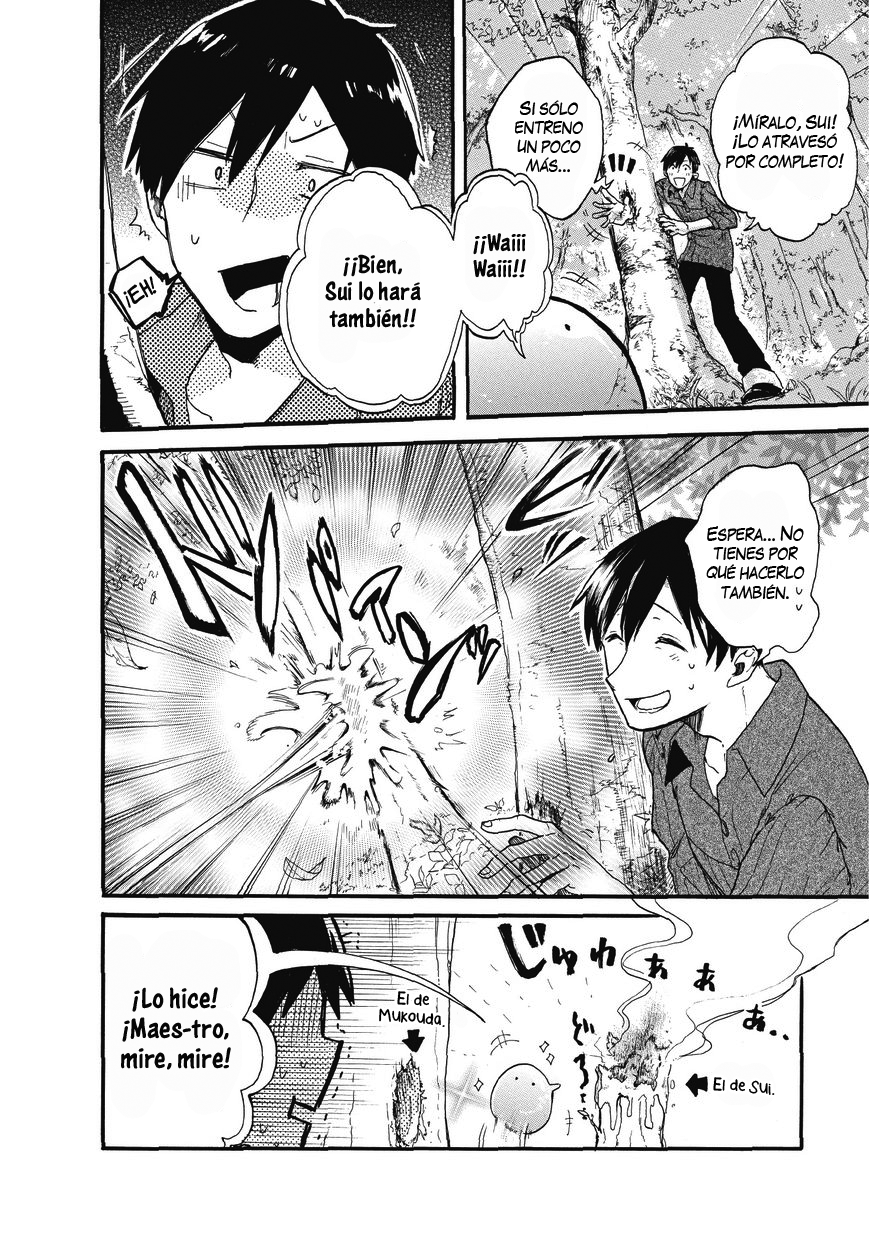 Tondemo Skill de Isekai Hourou Meshi: Sui no Daibouken El hombre arrastrado a otro mundo, fenrir y el slime 第11页