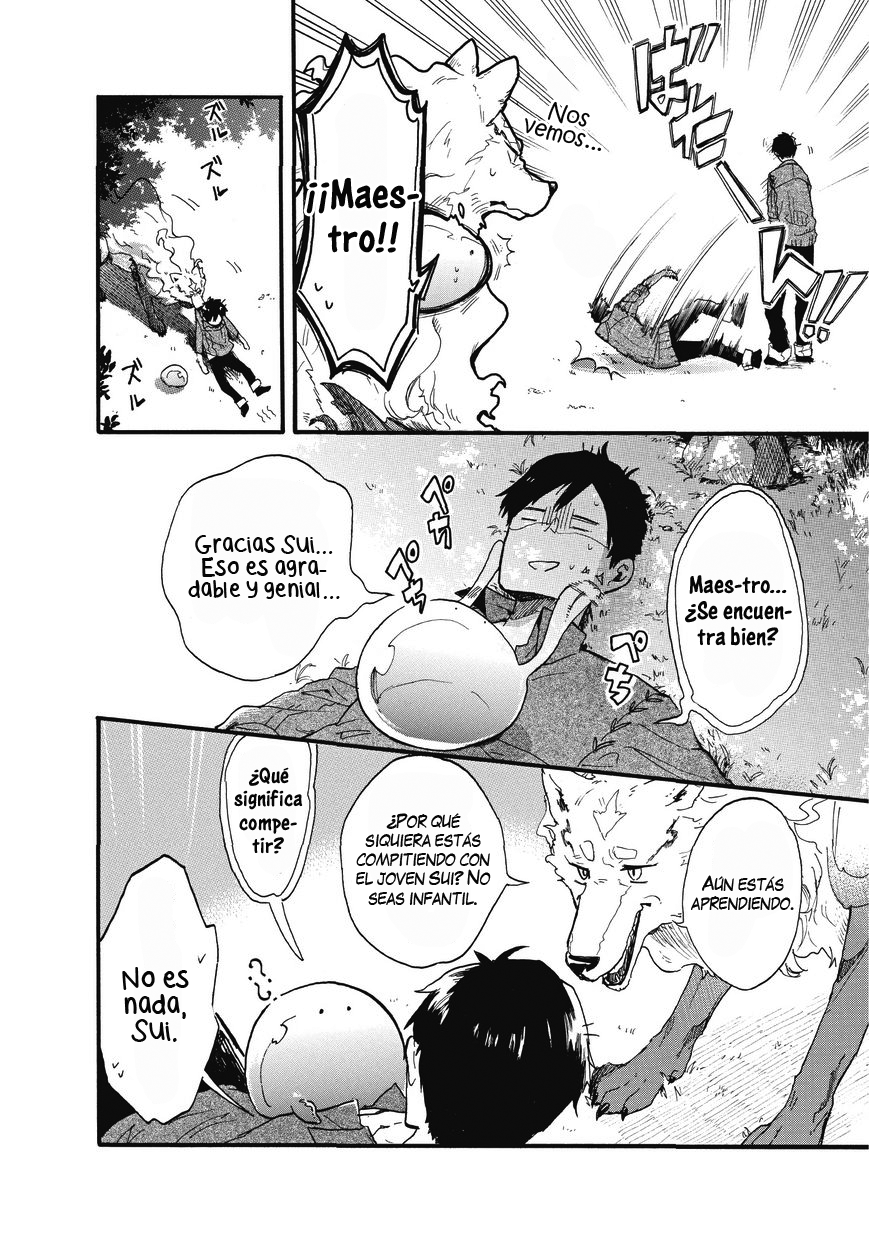Tondemo Skill de Isekai Hourou Meshi: Sui no Daibouken El hombre arrastrado a otro mundo, fenrir y el slime 第13页