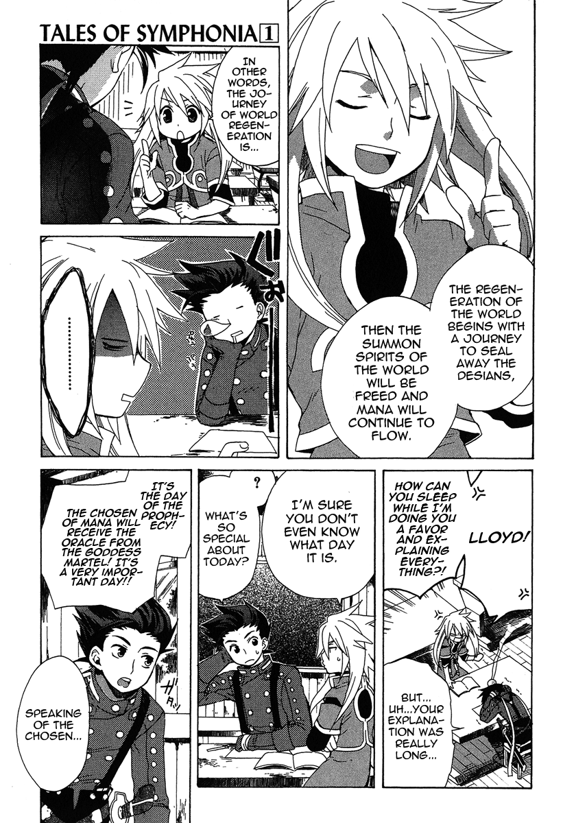 Tales of Symphonia Chosen 第16页