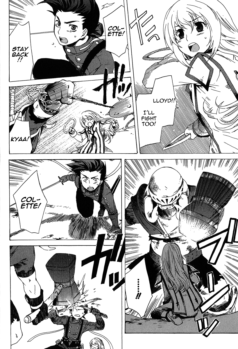 Tales of Symphonia Chosen 第33页