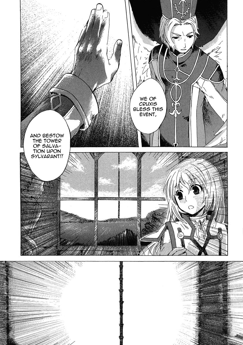 Tales of Symphonia Chosen 第48页
