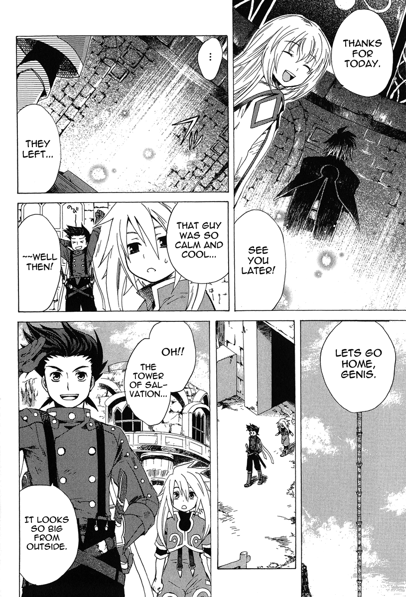 Tales of Symphonia Chosen 第54页
