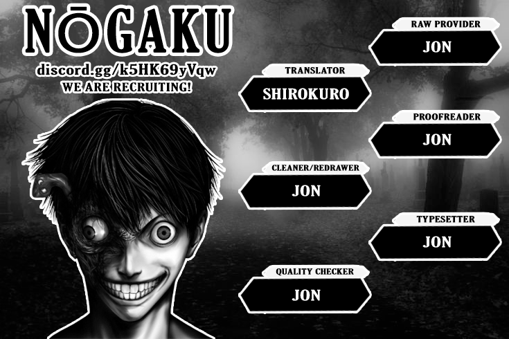 Nito no Joreishi Exorcist 第56页