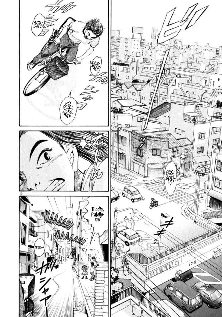 Kiichi!! Capitolo 1 第17页