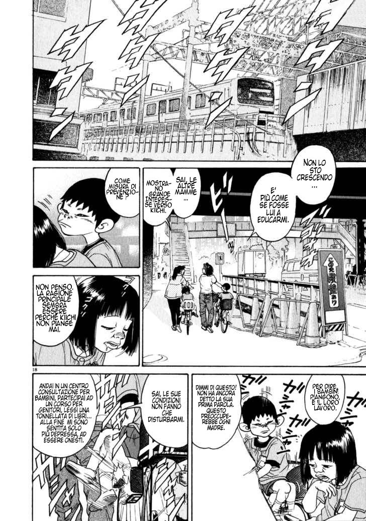 Kiichi!! Capitolo 1 第23页