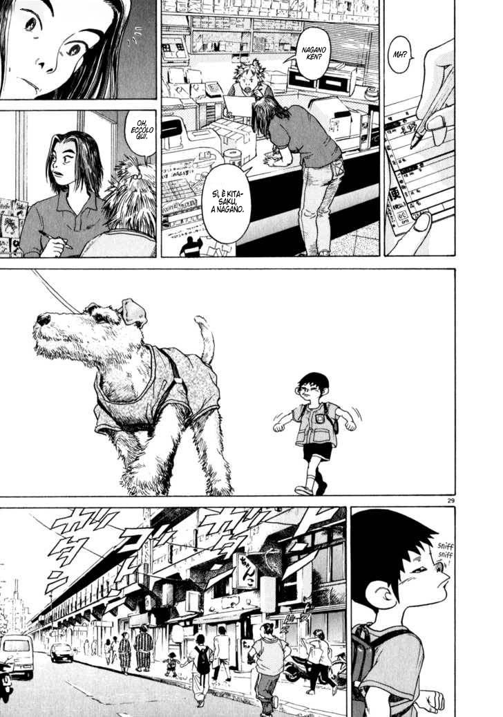 Kiichi!! Capitolo 1 第34页